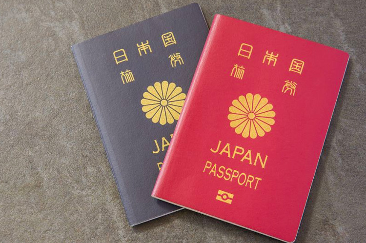 日本护照图片，日本护照为2021年全球最强护照